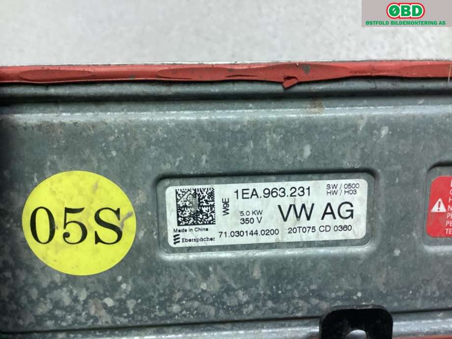 Varmeapparat register til VW ID.3 2020-->>  (VOLKSWAGEN|1EA 963 221 B|)