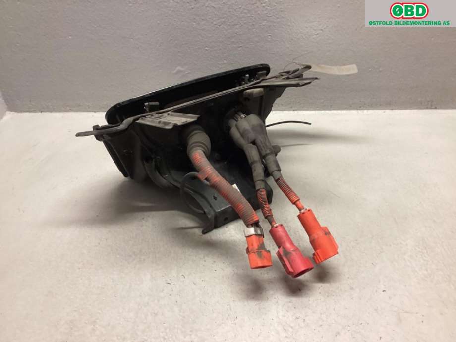 Batterilader inntak/luke til Nissan Leaf 2011-2017 (Type I) (NISSAN|)