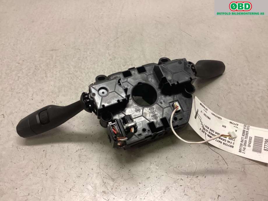 Bryter combi til BMW 2-Serie, Active/Gran Tourer 2014-->> (F45/F46) (F45/F46) (BMW|)
