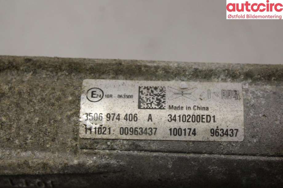 Tannstang elektrisk til XPeng P7 2021-->>  