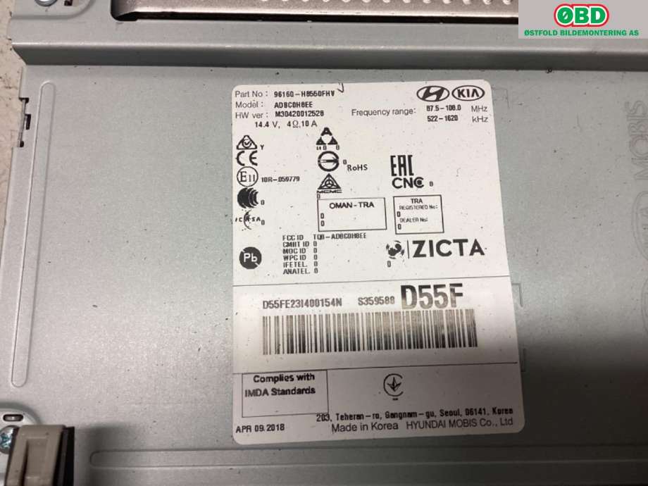 Bilstereo navigasjon til Kia Rio 2017-->> Type IV  (KIA|96160H8550FHV|)