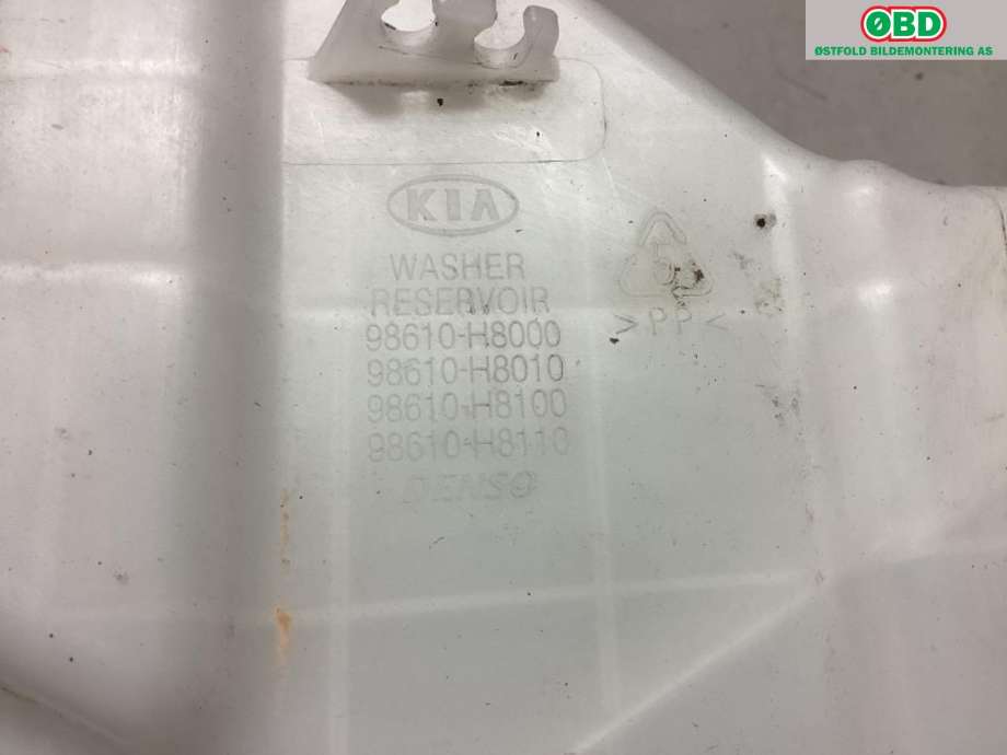 Spylertank til Kia Rio 2017-->> Type IV  (KIA|98620H8000|)