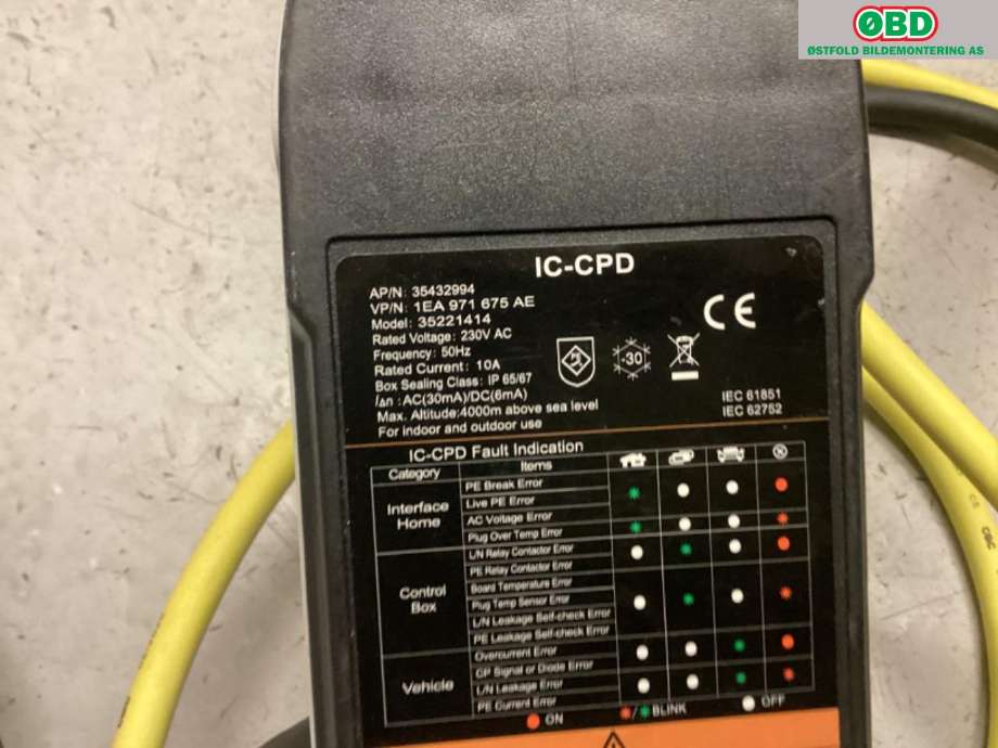 Batterilader kabel til VW ID.3 2020-->>  (VOLKSWAGEN|1EA 971 675 AE|1EA 971 675 AP|1EA971675AE)