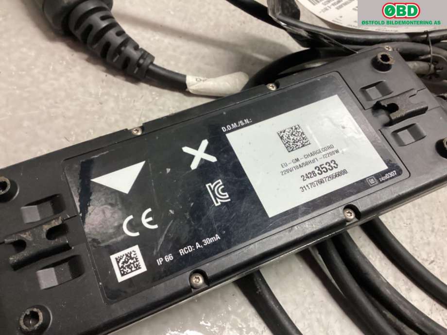 Batterilader kabel til Opel Ampera-e 2017-->> (Type II)  (OPEL|24283533|)