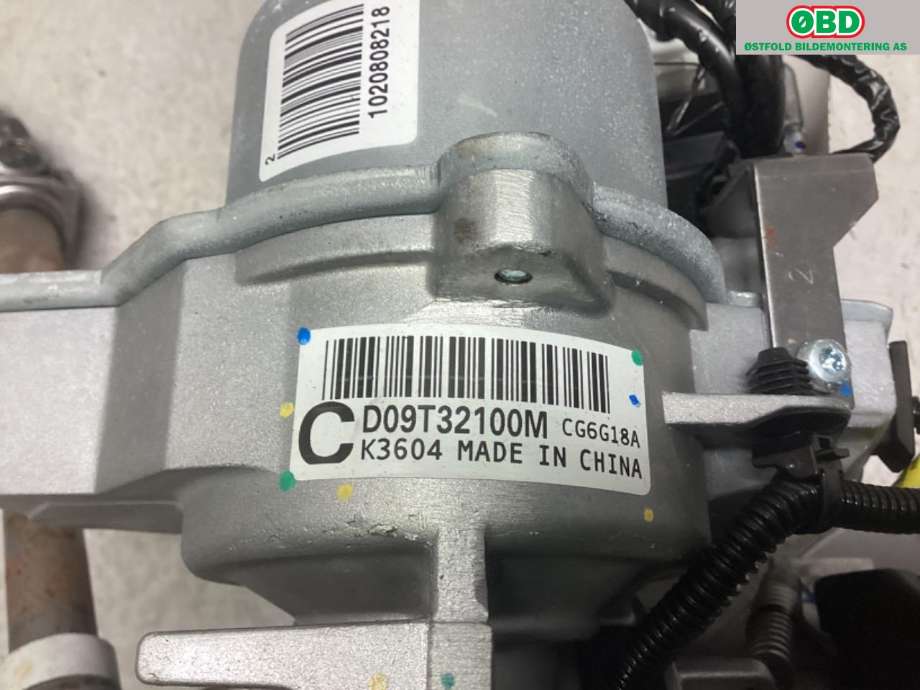 Rattaksel elektrisk servo til Mazda CX-3 2015-2022  (MAZDA|D09T-32-100M|)