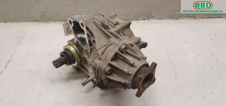 Girkasse 4WD fordelingskasse til Suzuki Vitara, 2015->> (Type IV)  (SUZUKI|29520-61M00)