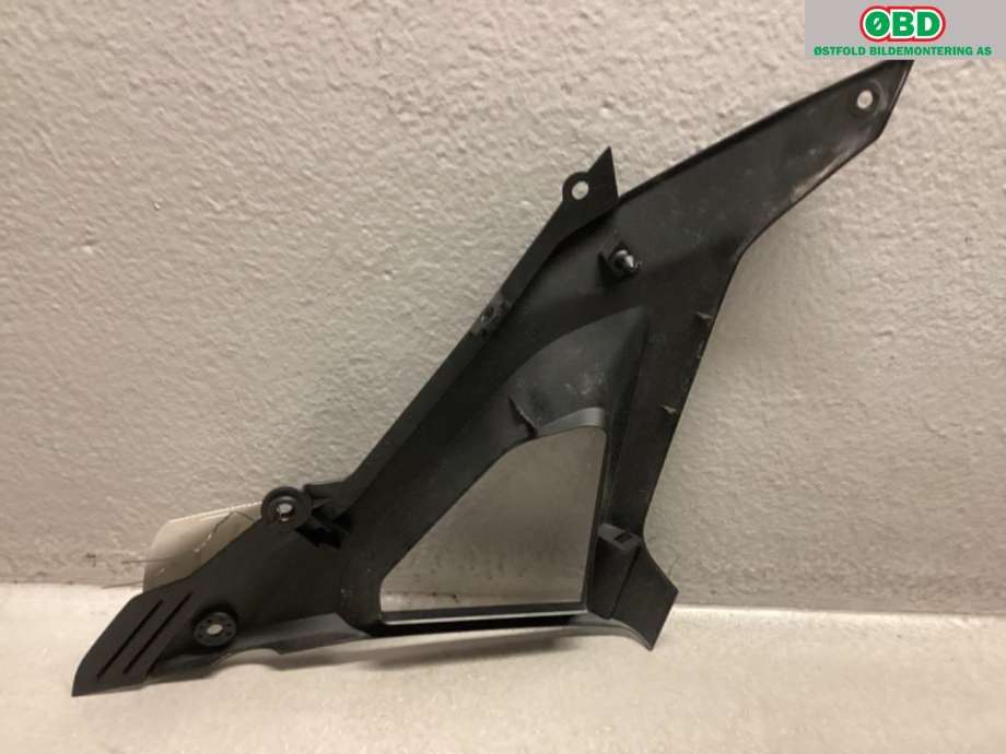 MC, Kåpe, høyre til MC Honda Øvrige 0-->> (HONDA CBF125NA|83511-K94-T00ZD|)