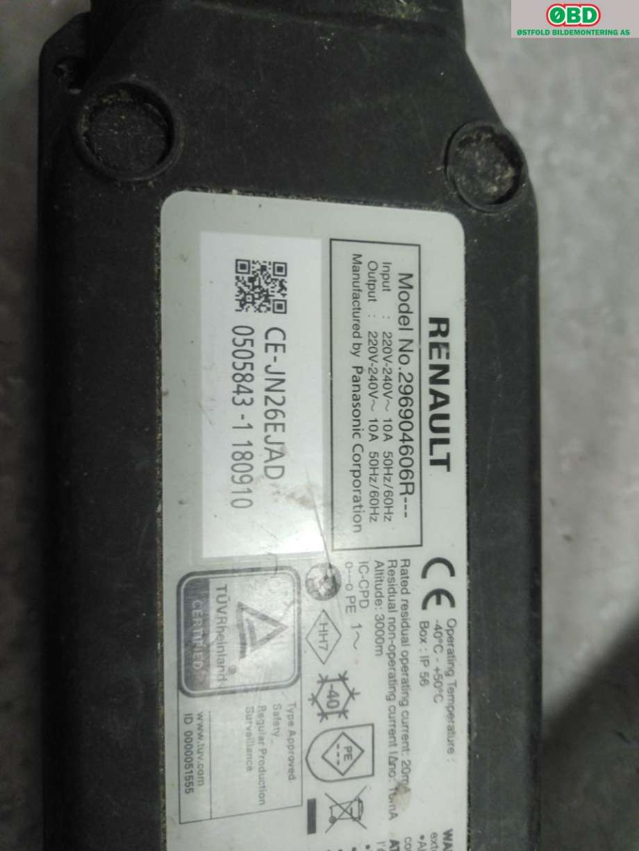Batterilader kabel til Renault Kangoo 2008-2021 (Type II) (RENAULT||296904606R)