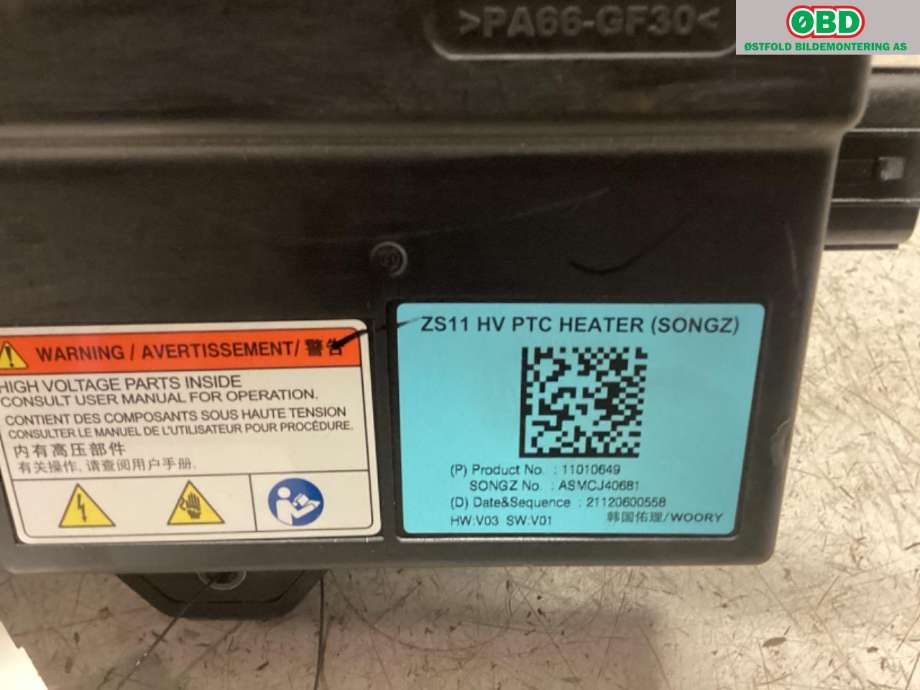 Varmeapparat register til MG ZS EV 2022-->> (Type I, Fase 2)  (MG ZS EV|)