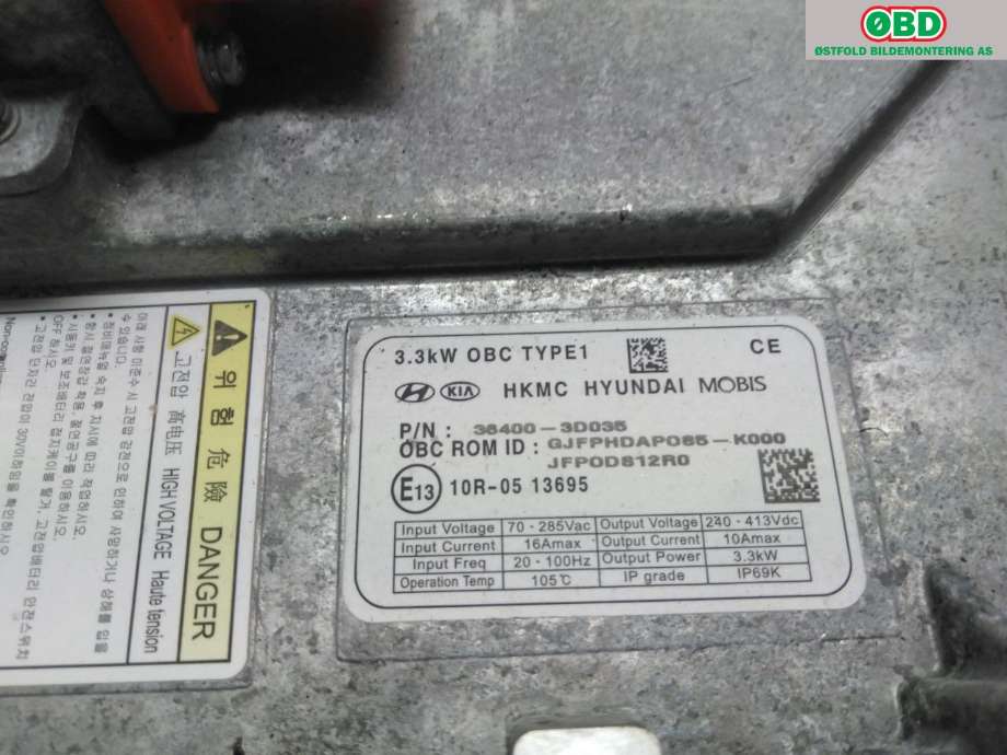 Batterilader (OBC - On Board Charger) til Kia Optima 2017-2020  (KIA|)