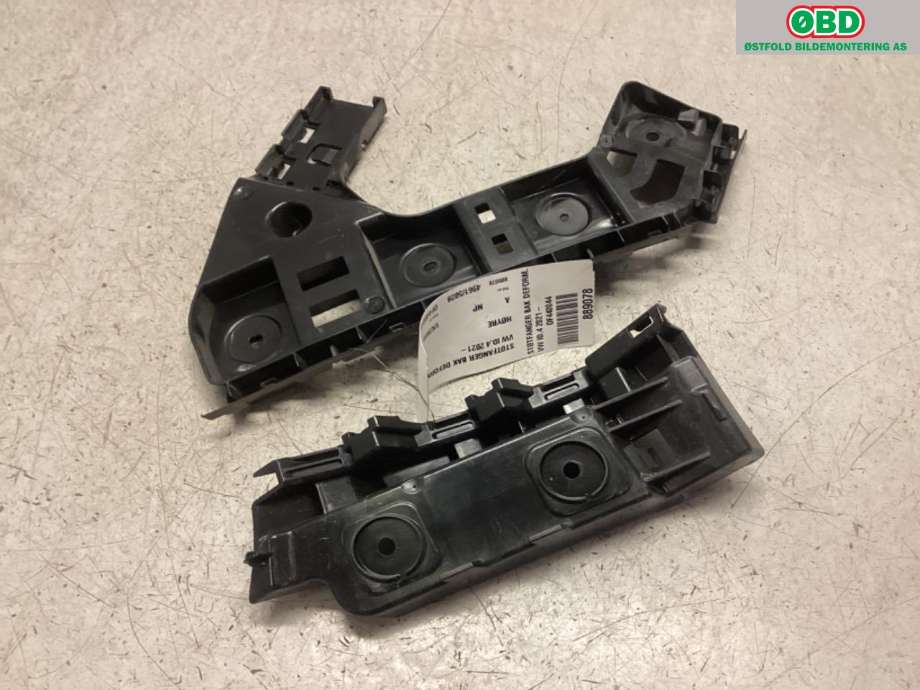 Diverse deler til VW ID.4 2020-->> (11A 807 394 A|11A 807 394 B|)
