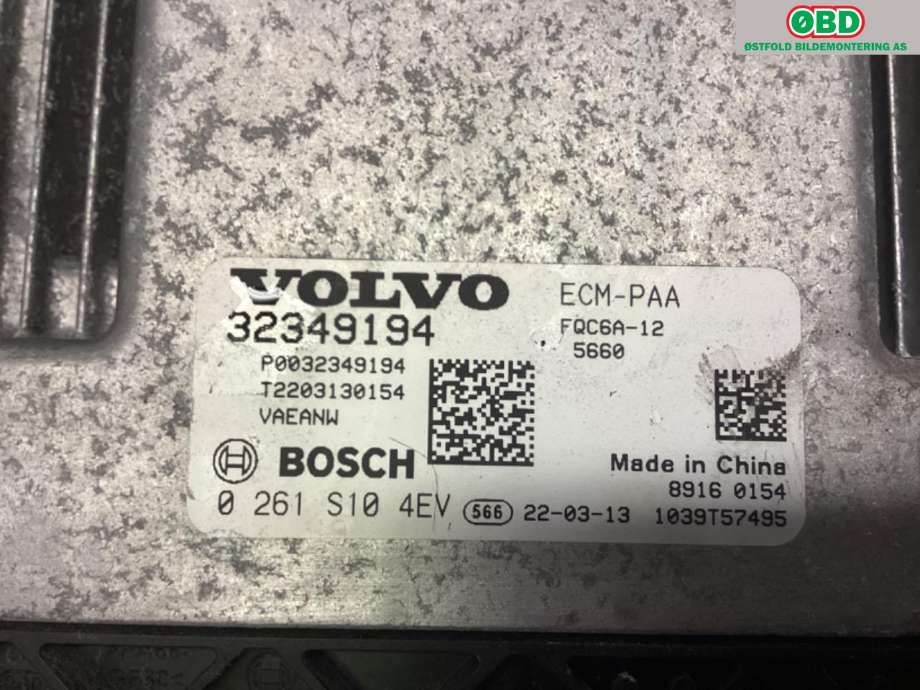 Styreenhet diverse til Polestar 2 2020-->>  (POLESTAR|36013024||32349194)
