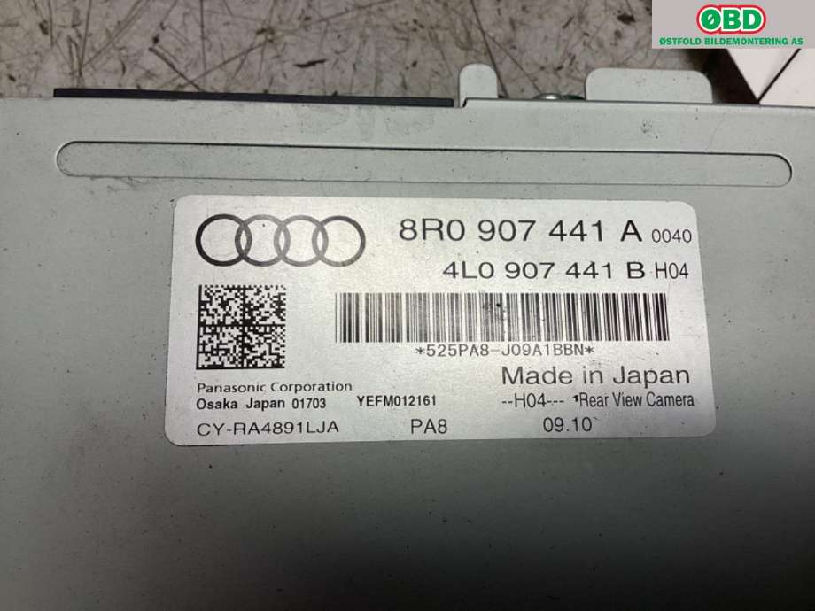 Styreenhet diverse til Audi Q5 2008-2012 (Type I, Fase 1)  (AUDI|8R0 907 441 A||4LO907441B)