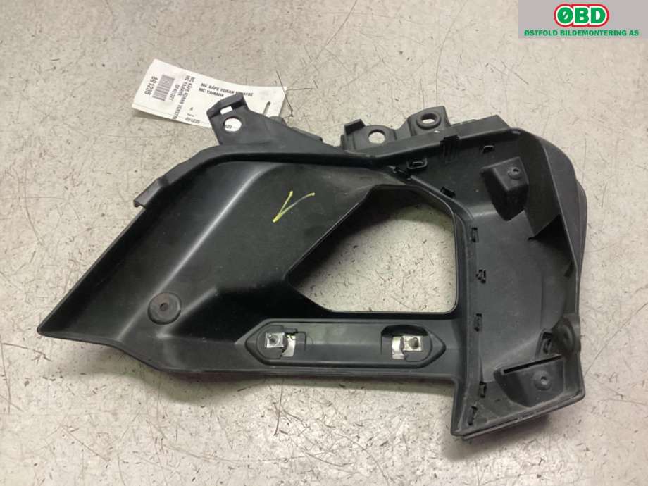 MC, Kåpe, venstre til MC Yamaha Øvrige 0-->> (YAMAHA MTN125-A|B6G-F137U-00|)
