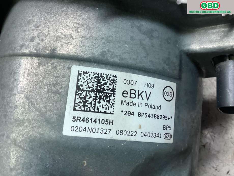 Bremsekraft-forsterker til VW Caddy 2020-->> (Type IV) (VOLKSWAGEN|5R4 614 105 H|5R4 614 105 P|)
