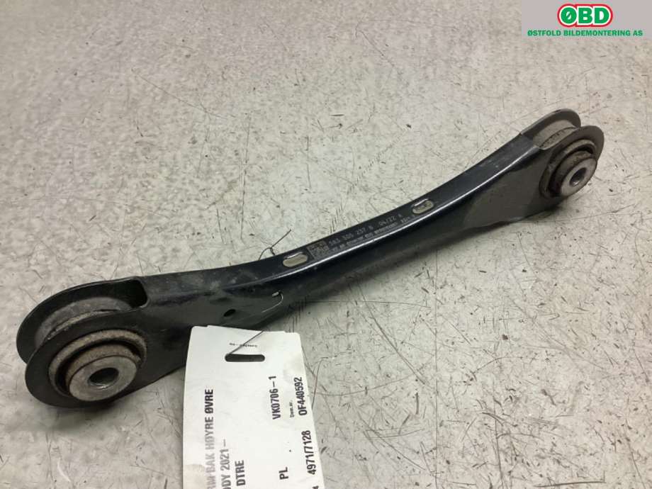 Bærebru høyre bak til VW Caddy 2020-->> (Type IV) (VOLKSWAGEN|5R3 505 237 B|5R3 505 237 C|)