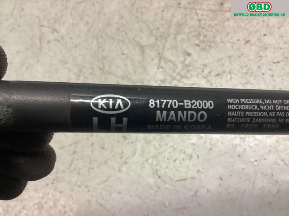 Baklukedemper til Kia Soul 2014-2019 (Type II)  (KIA|)