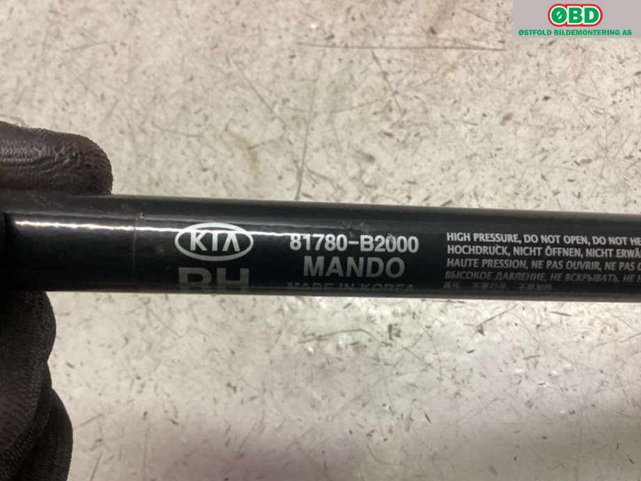Baklukedemper til Kia Soul 2014-2019 (Type II)  (KIA|)