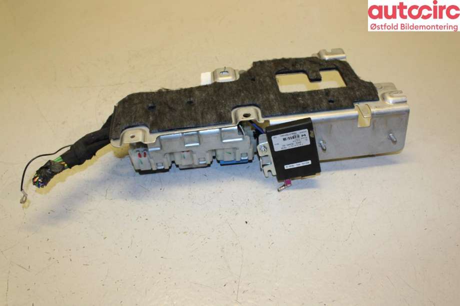 Sikringsboks til Land Rover Discovery Sport 2015-2019 (Fase 1)  (LAND-ROVER|LR041091|CPLA14Q073AA|)