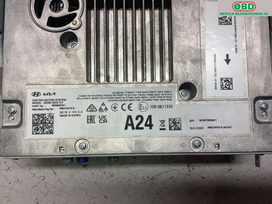 Bilstereo navigasjon til Kia EV6 2021-->>  (KIA|96560CV241|)