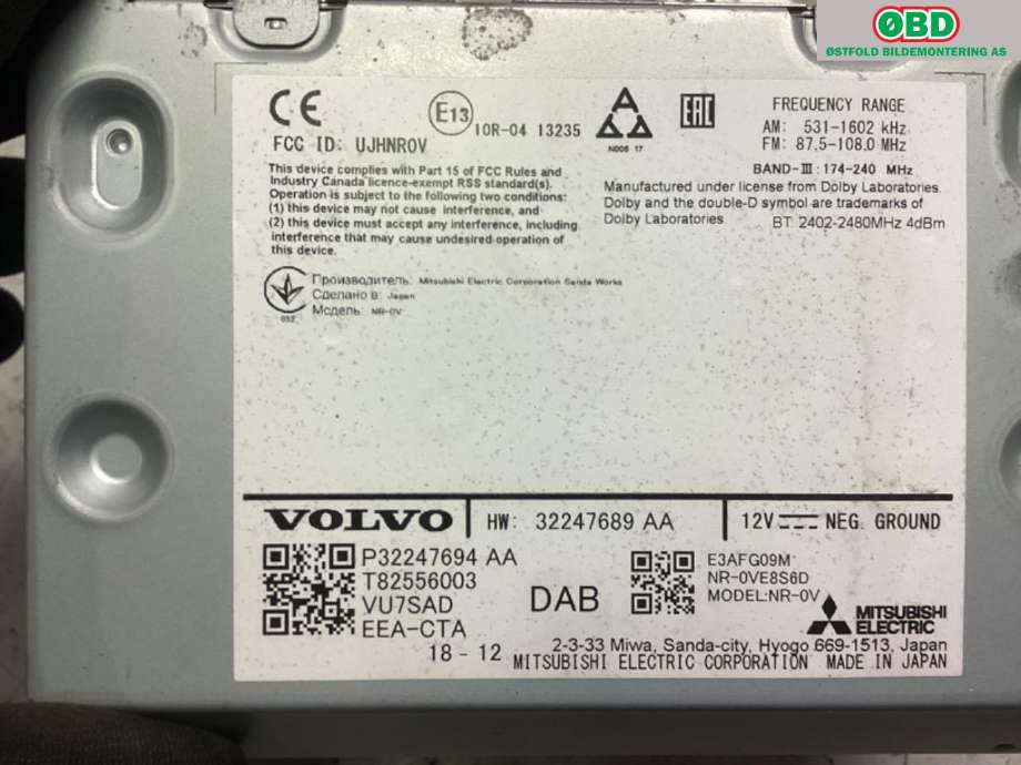 Bilstereo navigasjon til Volvo V60 / V60 CC 2018-->> (Type II)  (VOLVO|36010478|)