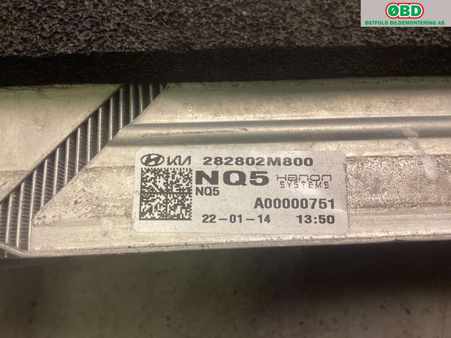 Intercooler til Kia Sportage 2021-->> (Type V)  (KIA SPORTAGE PLUG-IN HYBRID|282802M800|)