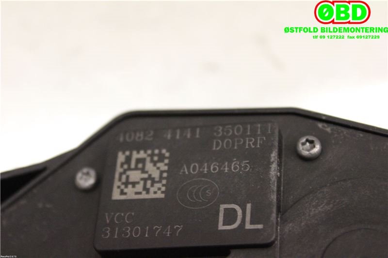 Låsekasse høyre bak til Volvo S60 2010-2014 (Type II, Fase 1)  (VOLVO|31349868||31301747)