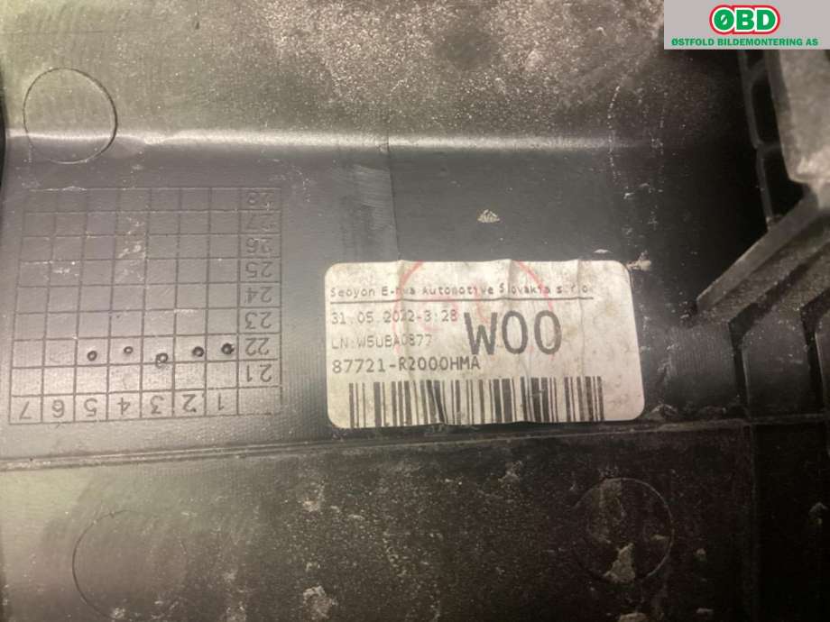 Miscellaneous parts til Kia Sportage 2021-->> (Type V)  (KIA SPORTAGE PLUG-IN HYBRID|87721R2000|)