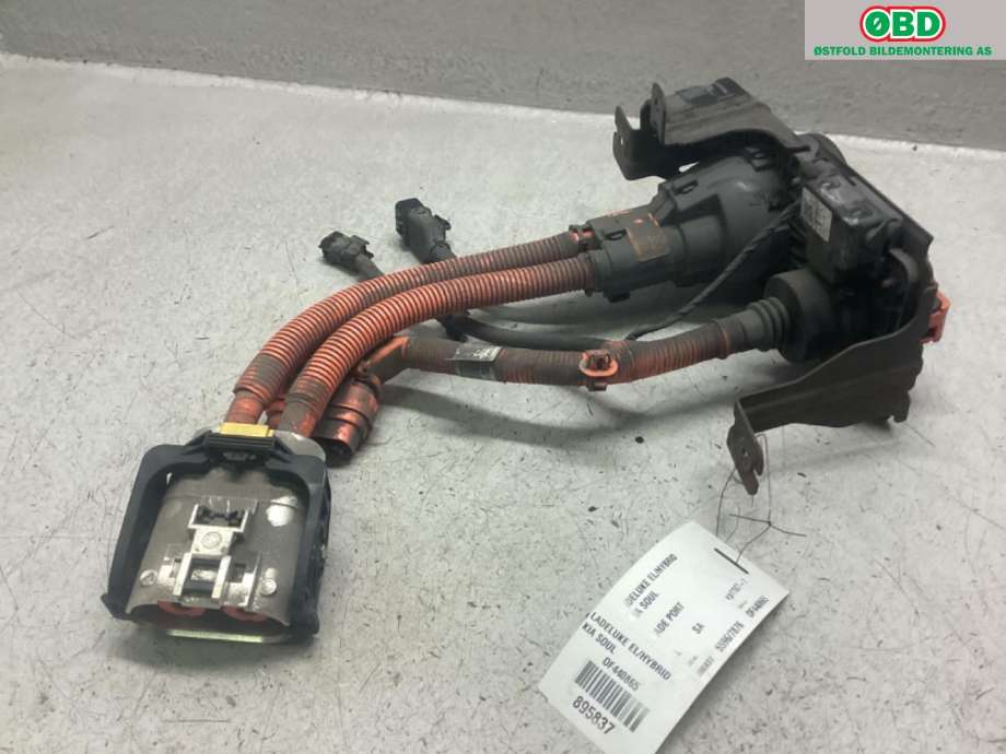 Batterilader inntak/luke til Kia Soul 2014-2019 (Type II)  (KIA|91886E4100|91886E4500|)