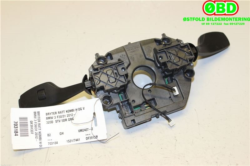 Bryter combi til BMW 3-Serie 2012-2018 (F30/F31/F34) (F30/F31/F34) (BMW|61 31 9 351 151|)