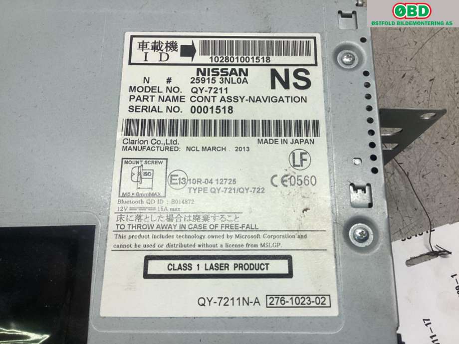 Bilstereo navigasjon til Nissan Leaf 2011-2017 (Type I)  (NISSAN|259153NL0A|)