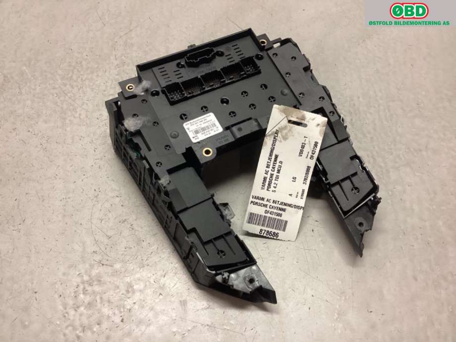 Varmeapparat betjening til Porsche Cayenne 2010-2017 (92A) (92A) (PORSCHE|958 653 102 05||7P5907040AG)