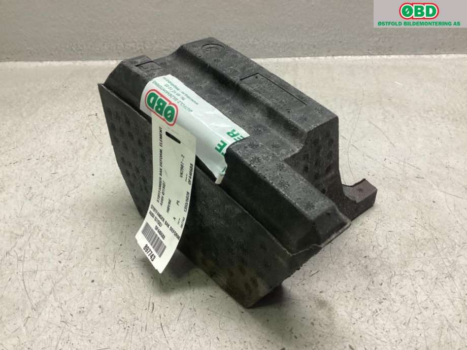 Diverse deler til Audi Q7, 2015-->> (Type II) (AUDI|4M0 807 574)