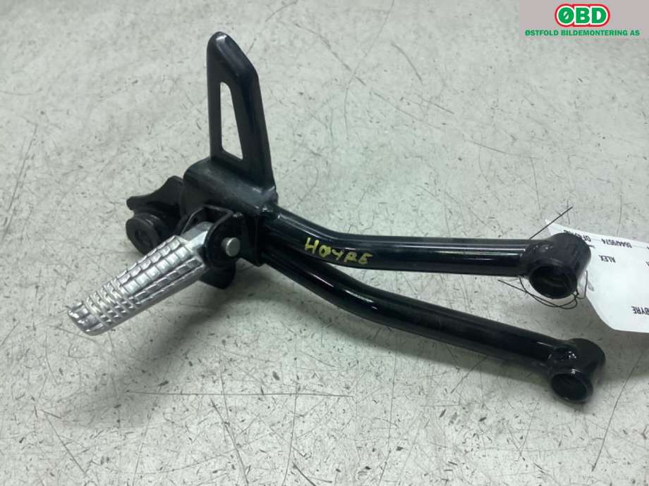 MC, Fothviler til MC Suzuki Øvrige 0-->> (GSX-S125|43810-23K10-000|)