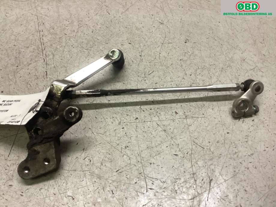 MC, Girpedal til MC Suzuki Øvrige 0-->> (SUZUKI GSX R 60|25600-01H02-000|)