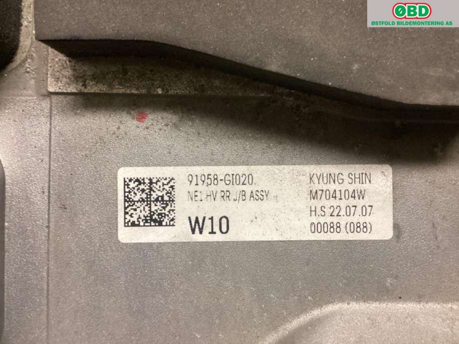 Diverse deler til Hyundai Ioniq 5 2021-->> (IONIQ5||91958-GI020)