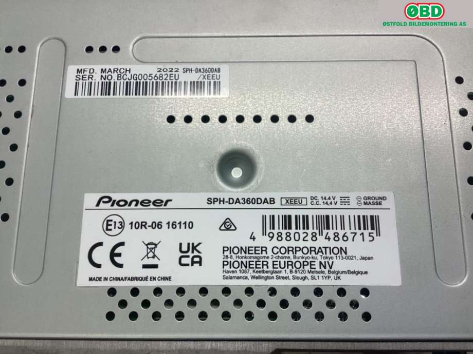 Bilstereo navigasjon til Mitsubishi Outlander 2015-->> (Type III, Fase 2)  (MITSUBISHI|8750A451|)