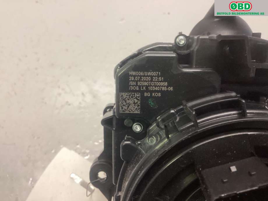 Bryter combi til VW ID.3 2020-->>  (VOLKSWAGEN|1EA 953 508 AE|)