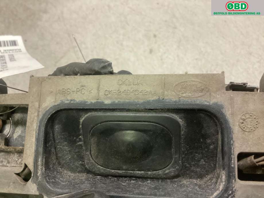 Bryter baklukeåpner til Land Rover Range Rover Sport 2013-->>  (LAND-ROVER|LR045165|)