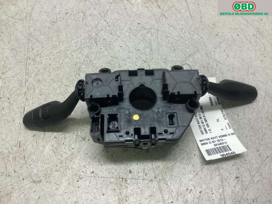 Bryter combi til BMW i3 2013-2022  (BMW|61 31 6 833 433|)