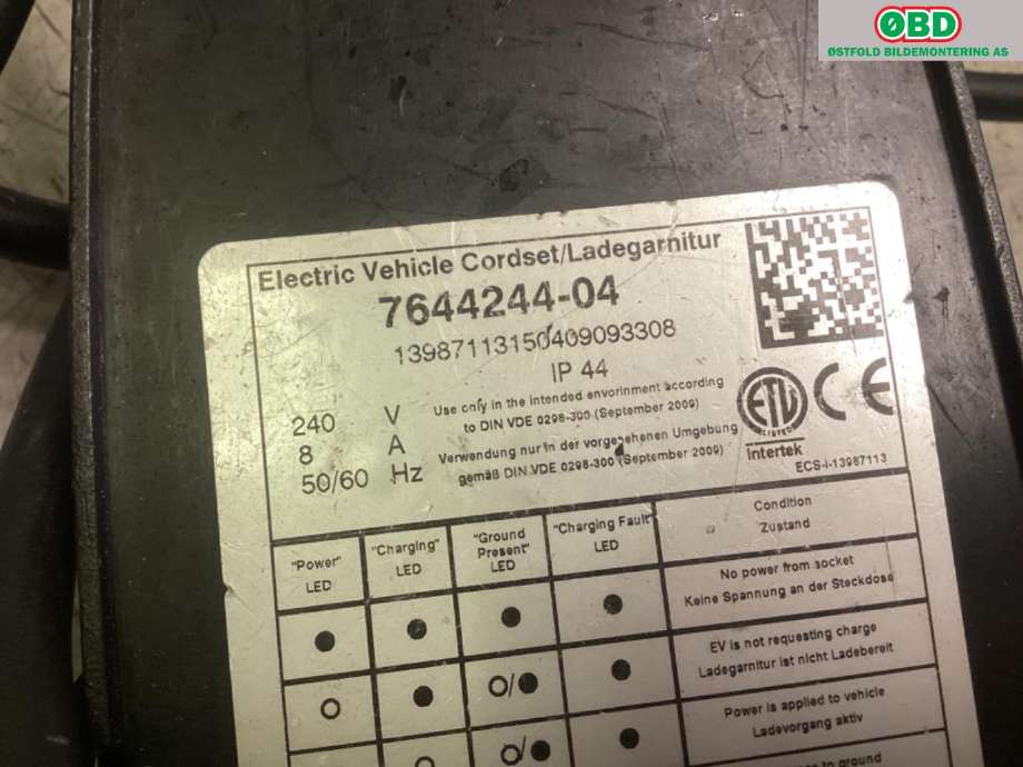 Batterilader kabel til BMW i3 2013-2022  (BMW|61 44 8 490 509||7644244)