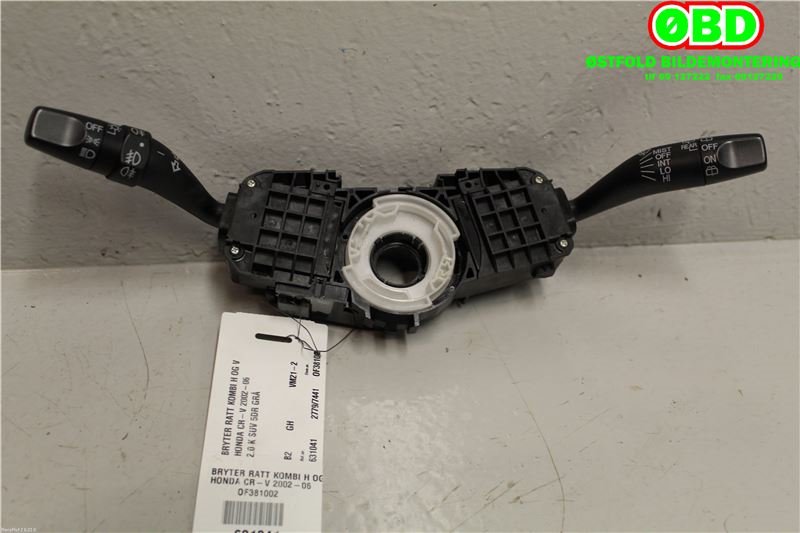 Bryter combi til Honda CR-V 2002-2006 (Type II)  (HONDA|35256S6AG01|35255S5AA22|35250S6EE21)