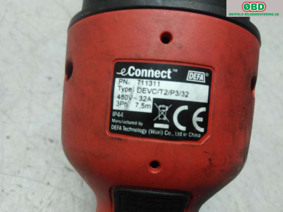 Batterilader kabel til Hongqi E-HS9 2022-->>  (HONGQI|)