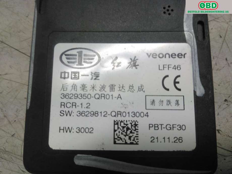 Sensor radar til Hongqi E-HS9 2022-->> (HONGQI|)