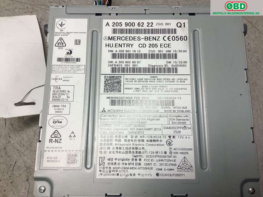 Bilstereo til Mercedes GLC 2015-2022 (X253) (X253) (MERCEDES|A 205 900 62 22|)