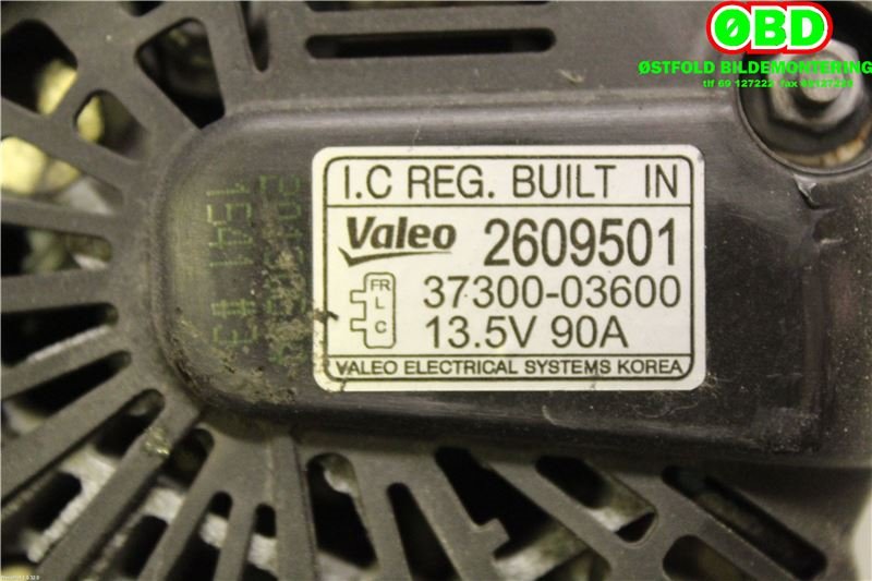 Dynamo til Kia Rio 2011-2017 Type III  (KIA|3730003600|)