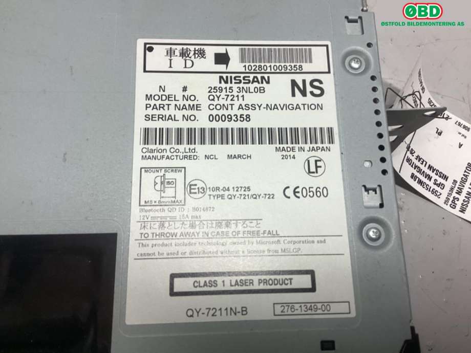 Bilstereo navigasjon til Nissan Leaf 2011-2017 (Type I)  (NISSAN|259153NL0B|)