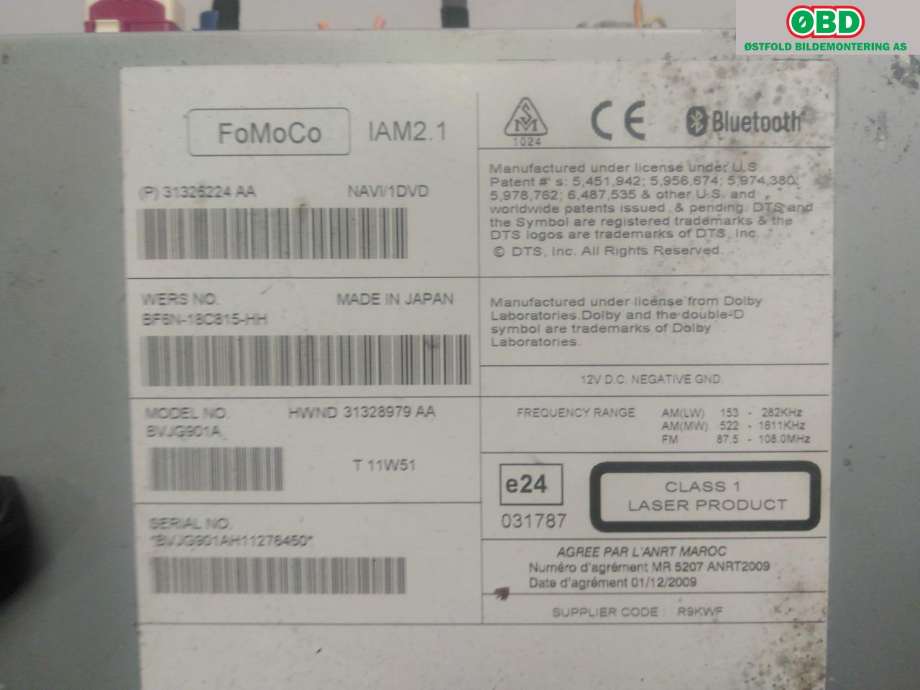Bilstereo navigasjon til Land Rover Range Rover, Evoque 2011-2019 (Type I)  (LAND-ROVER|)