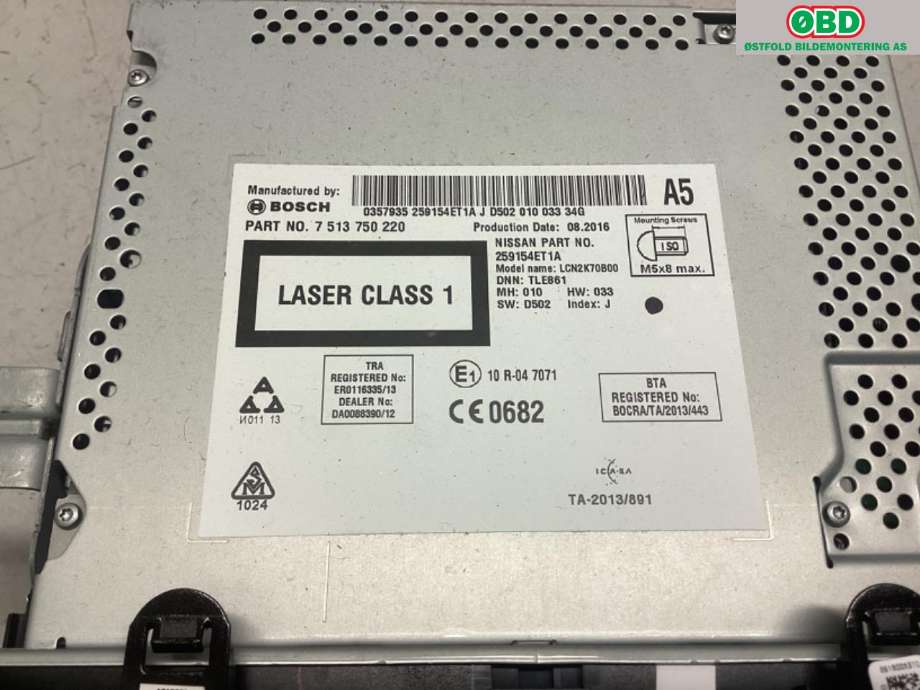 Instrument kjørecomputer til Nissan Qashqai 2014-2021 (Type II)  (NISSAN||259154ET1A)