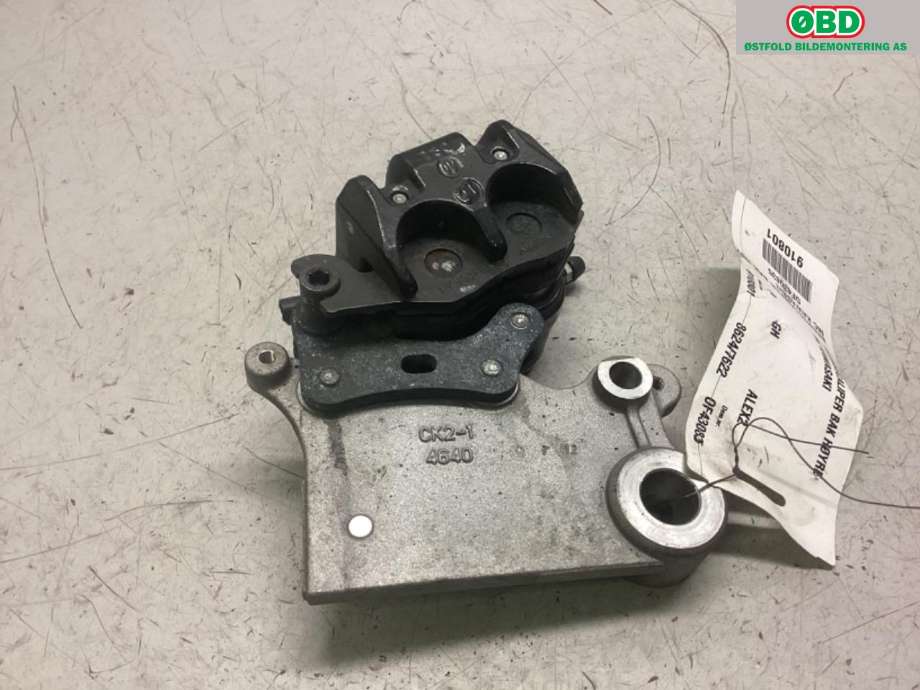 Bremsecaliper høyre bak til MC Kawasaki Øvrige 0-->> (KAWASAKI Z125|)